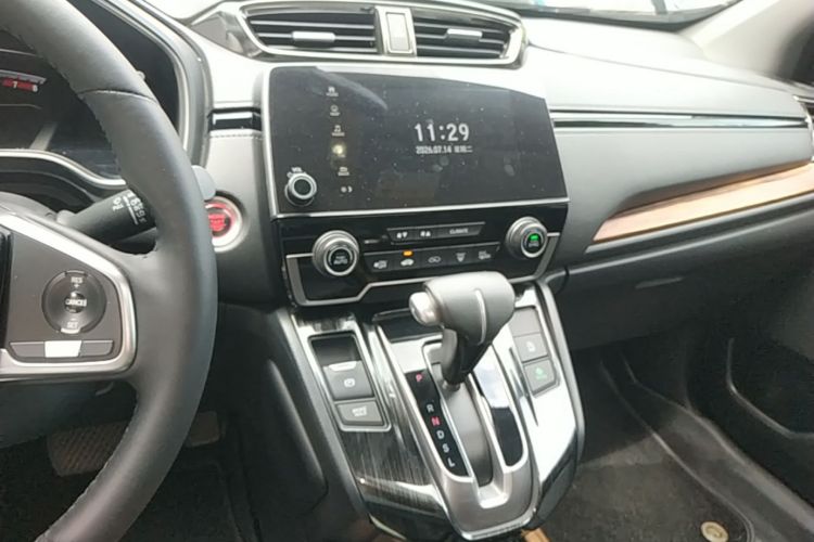 Honda CR-V 2018 car image #17