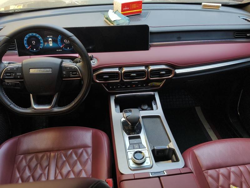 Jetour X70 PLUS 2024 #5 Jetour X70 PLUS 2024 imagen de coche #5