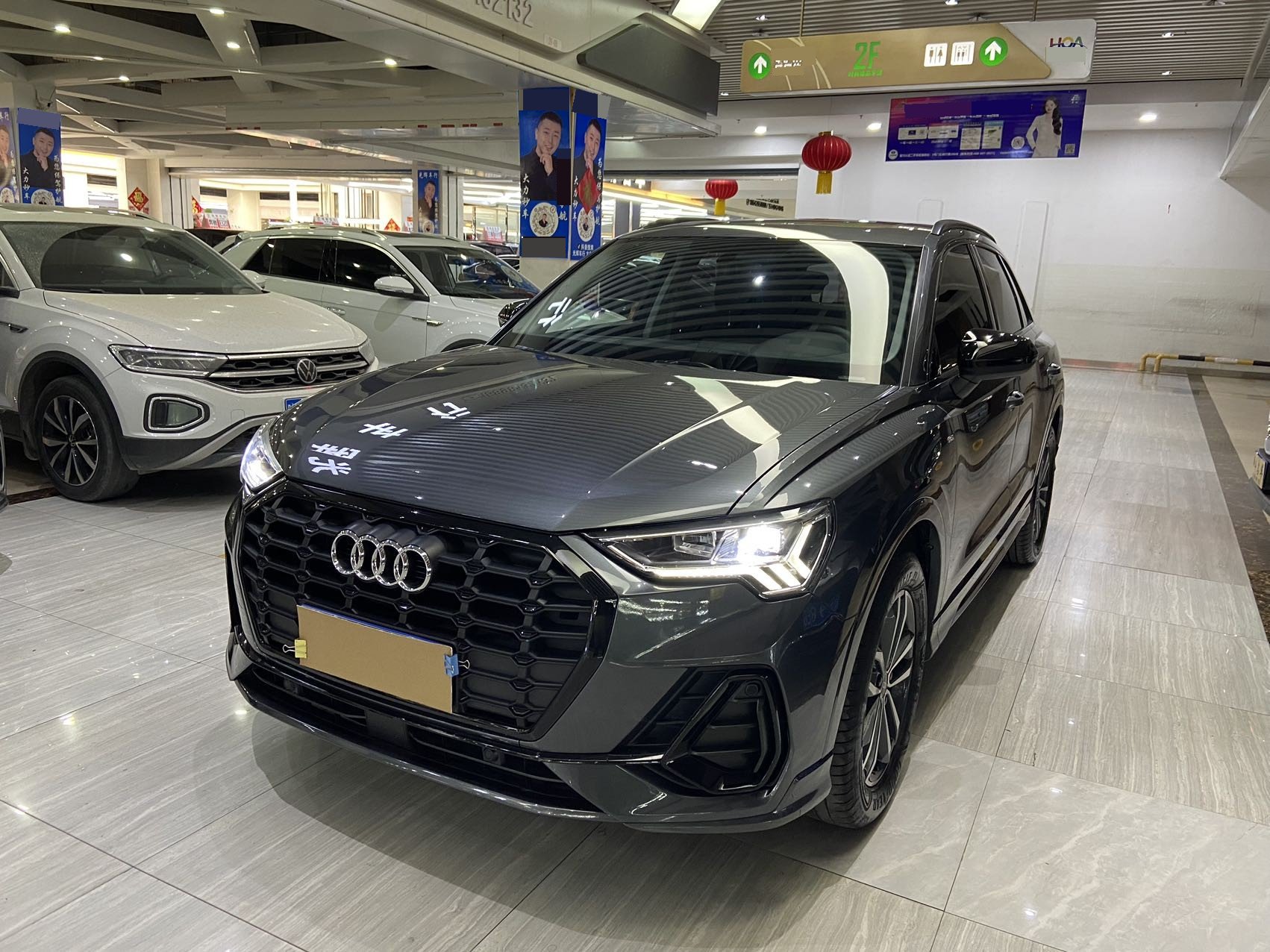 Audi Q3 2022 car image 