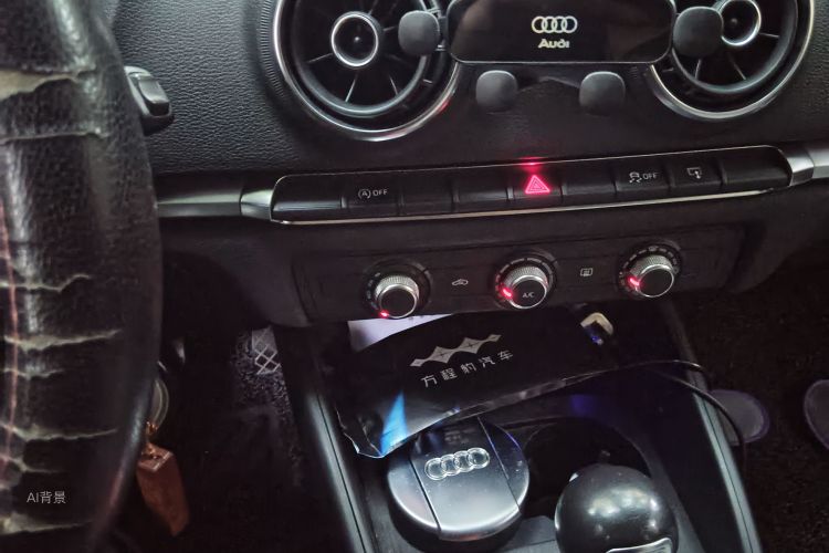 Audi A3 2015 #15 Audi A3 2015 car image #15