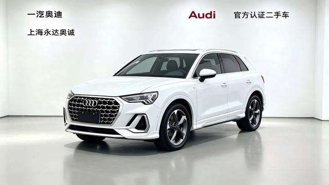 Audi Q3 2024 #10 Audi Q3 2024 car image #10