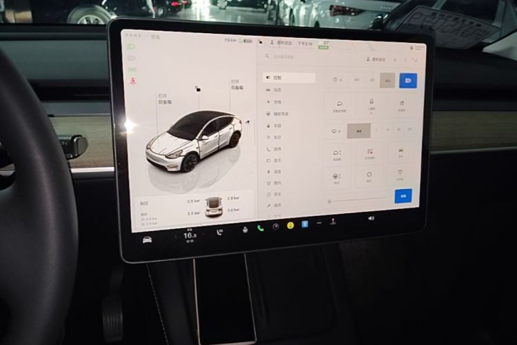 Tesla Model Y 2023 #13 Tesla Model Y 2023 car image #13