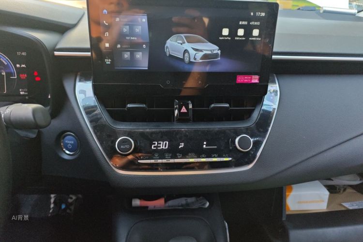 Toyota Corolla 2024 car image #15