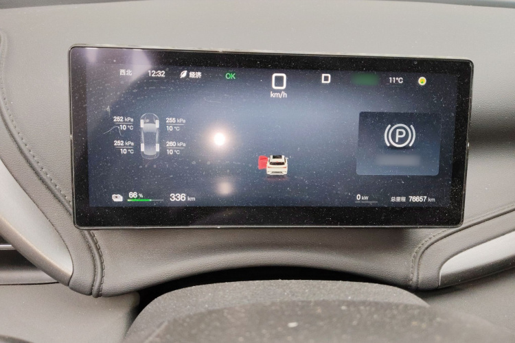 BYD Yuan Plus 2025 car image #16