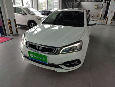 GEELY Emgrand 2020 GEELY Emgrand 2020 صورة سيارة