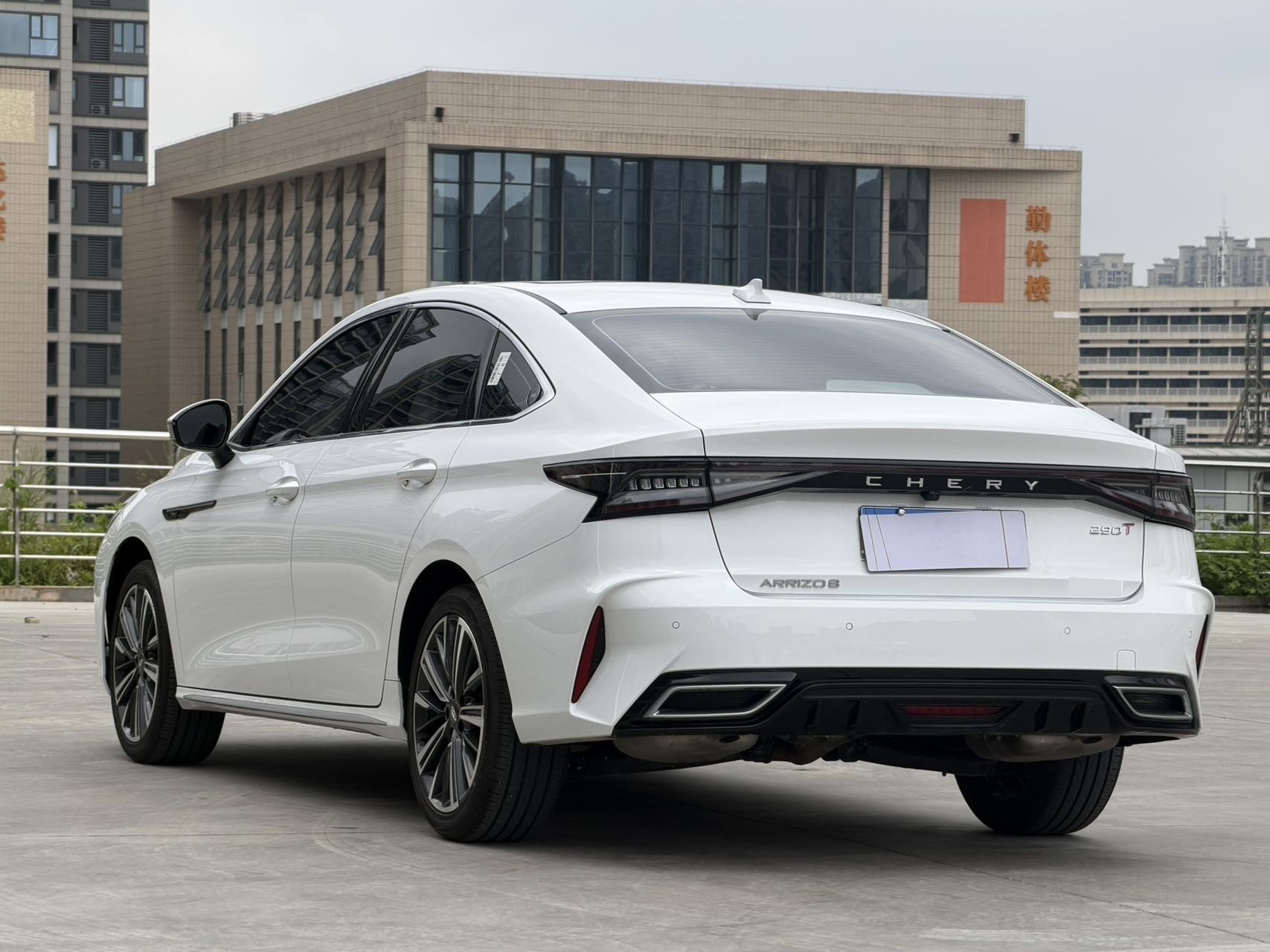 Chery Arrizo 8 2024 car image #6