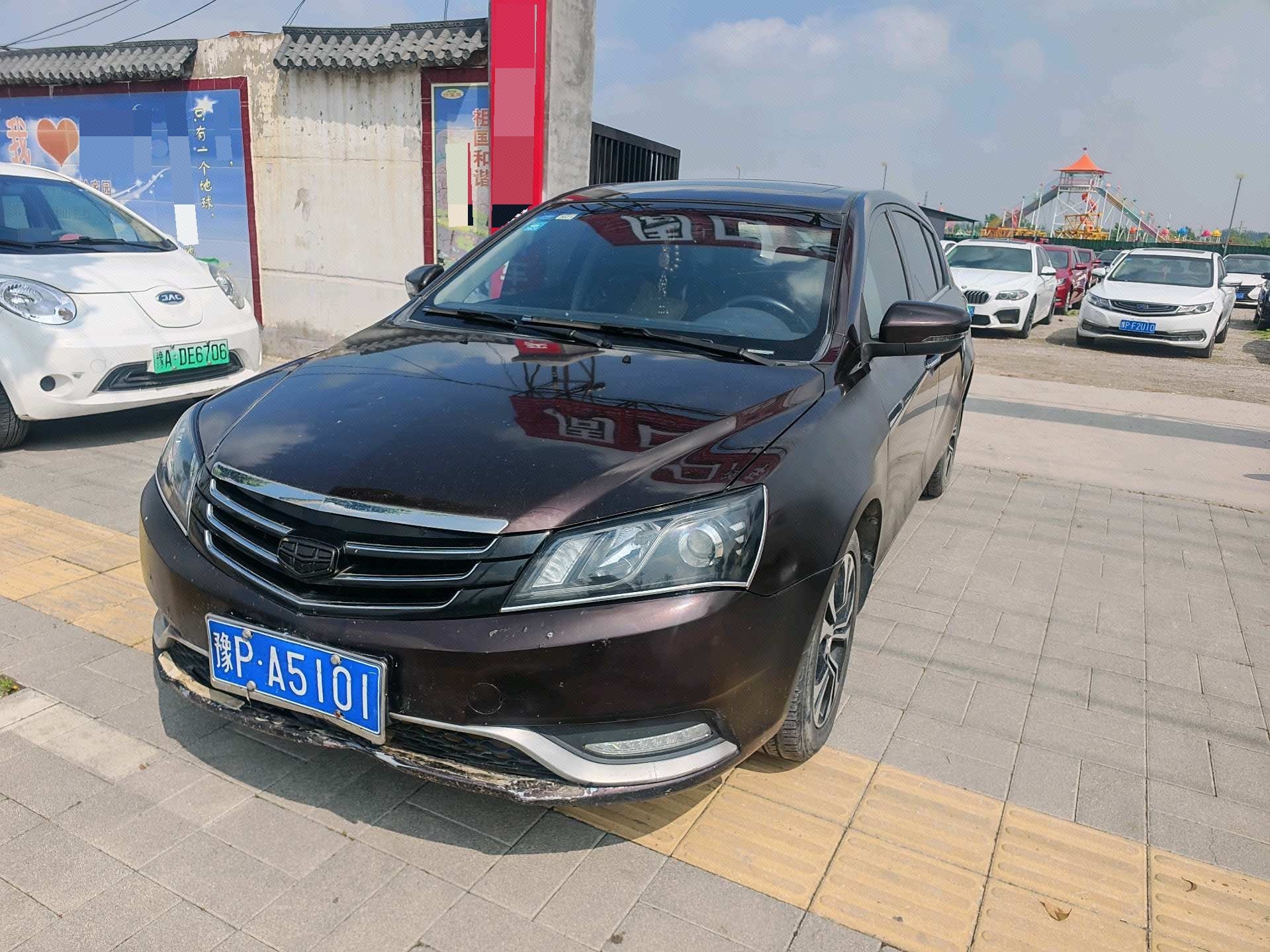GEELY Emgrand 2015 car image 