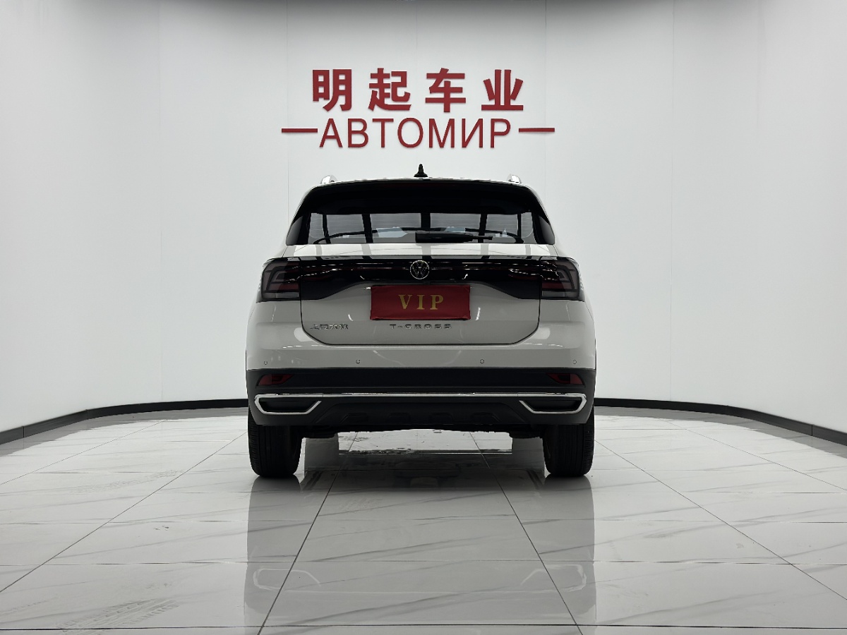 Volkswagen T-Cross 2022 #10 Volkswagen T-Cross 2022 immagine di auto #10