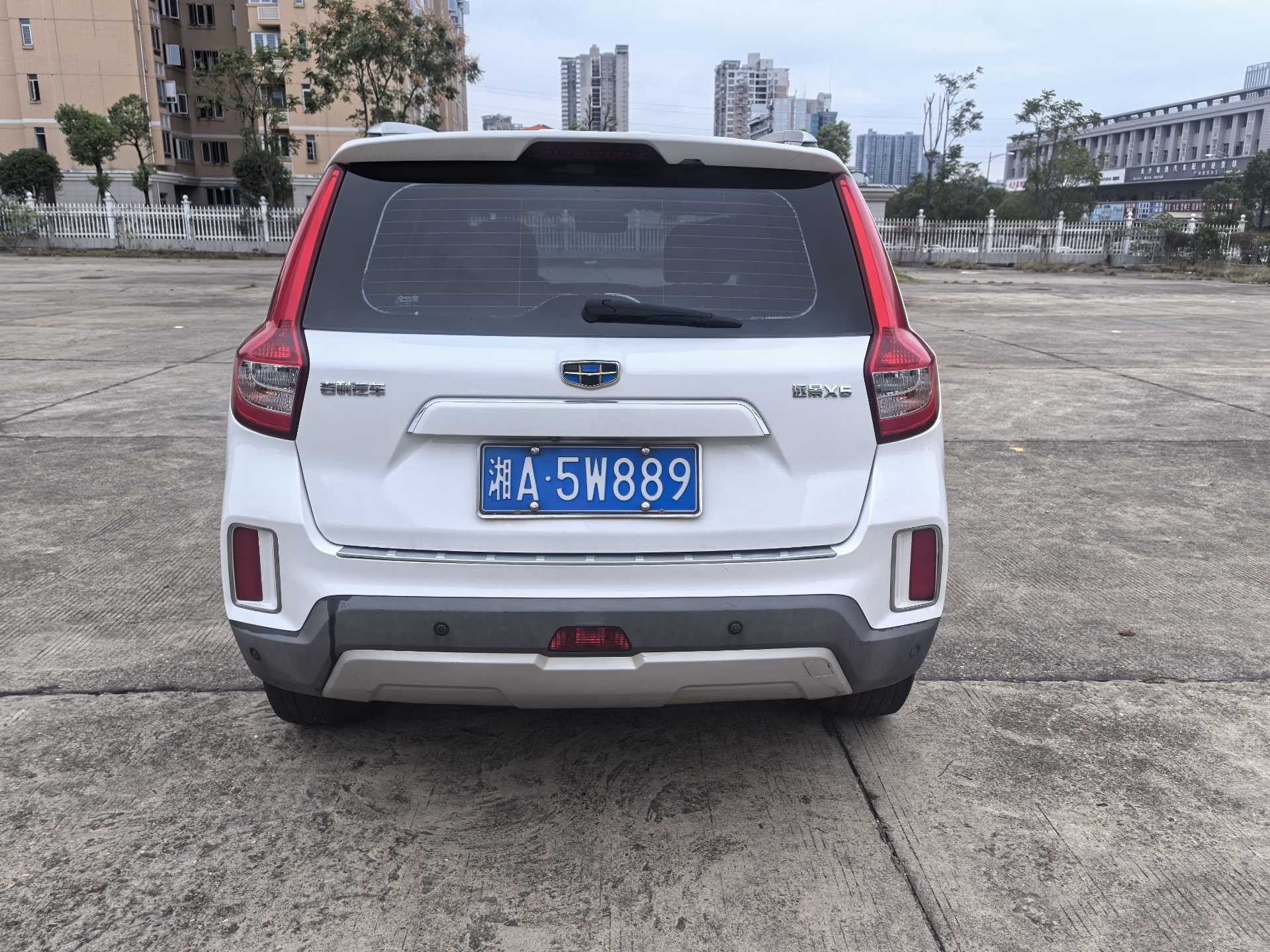 GEELY Vision X6 2017 immagine di auto #8