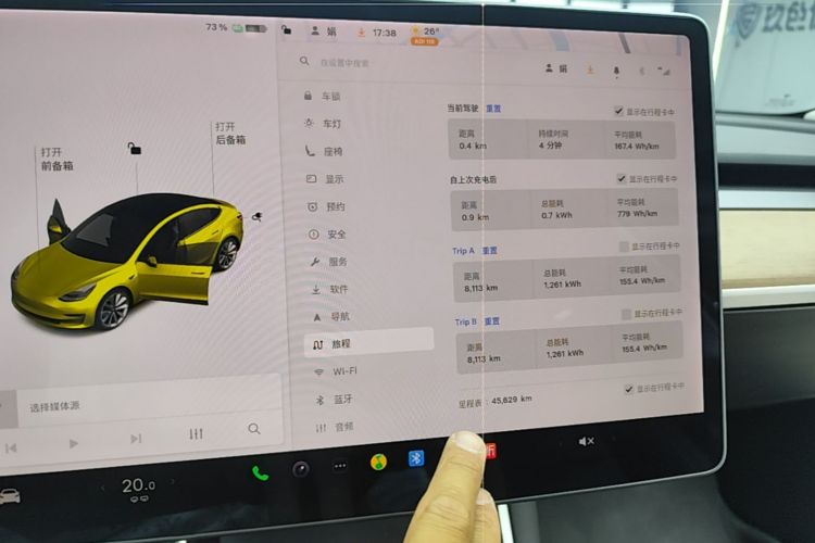 Tesla Model 3 2020 #12 Tesla Model 3 2020 car image #12