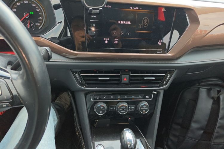 Volkswagen Tharu 2019 #17 Volkswagen Tharu 2019 car image #17