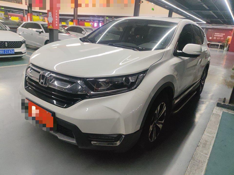 Honda CR-V 2020 Honda CR-V 2020 car image