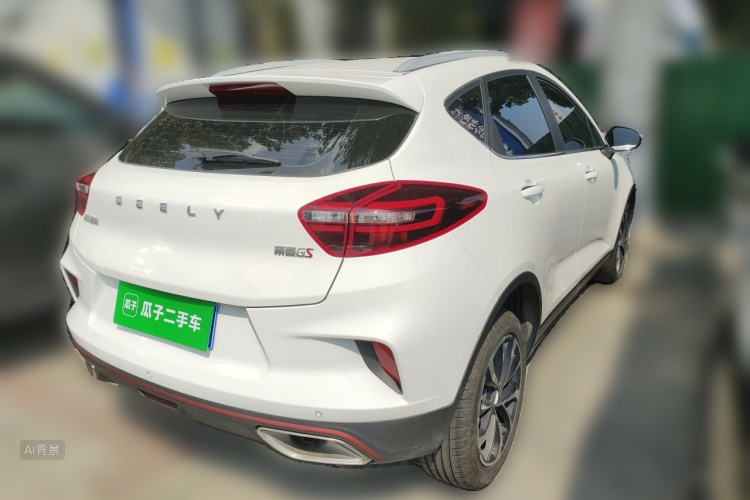 GEELY Emgrand GS 2020 #7 GEELY Emgrand GS 2020 car image #7