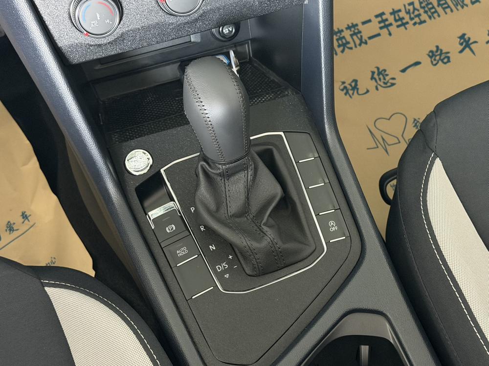 Volkswagen Tharu 2023 #14 Volkswagen Tharu 2023 car image #14