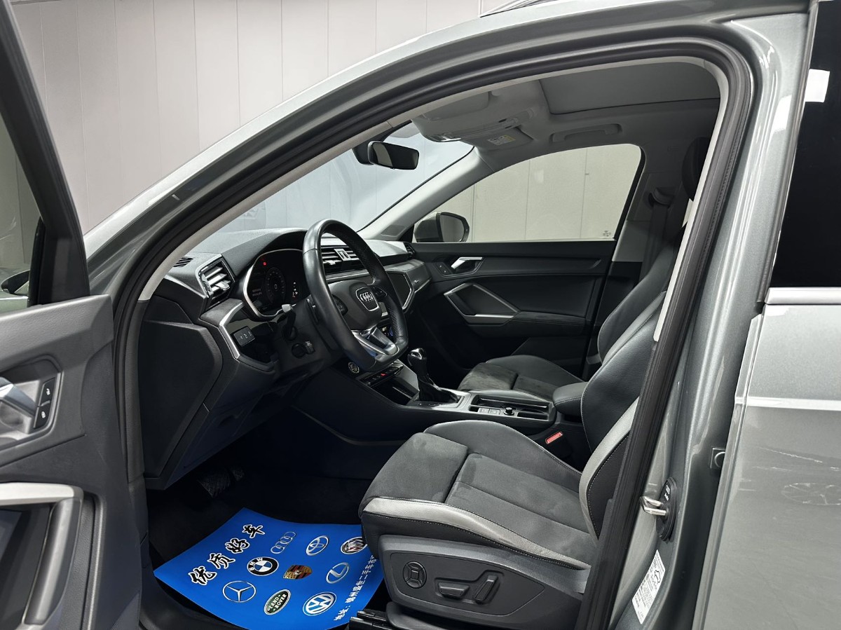 Audi Q3 2023 #4 Audi Q3 2023 immagine di auto #4