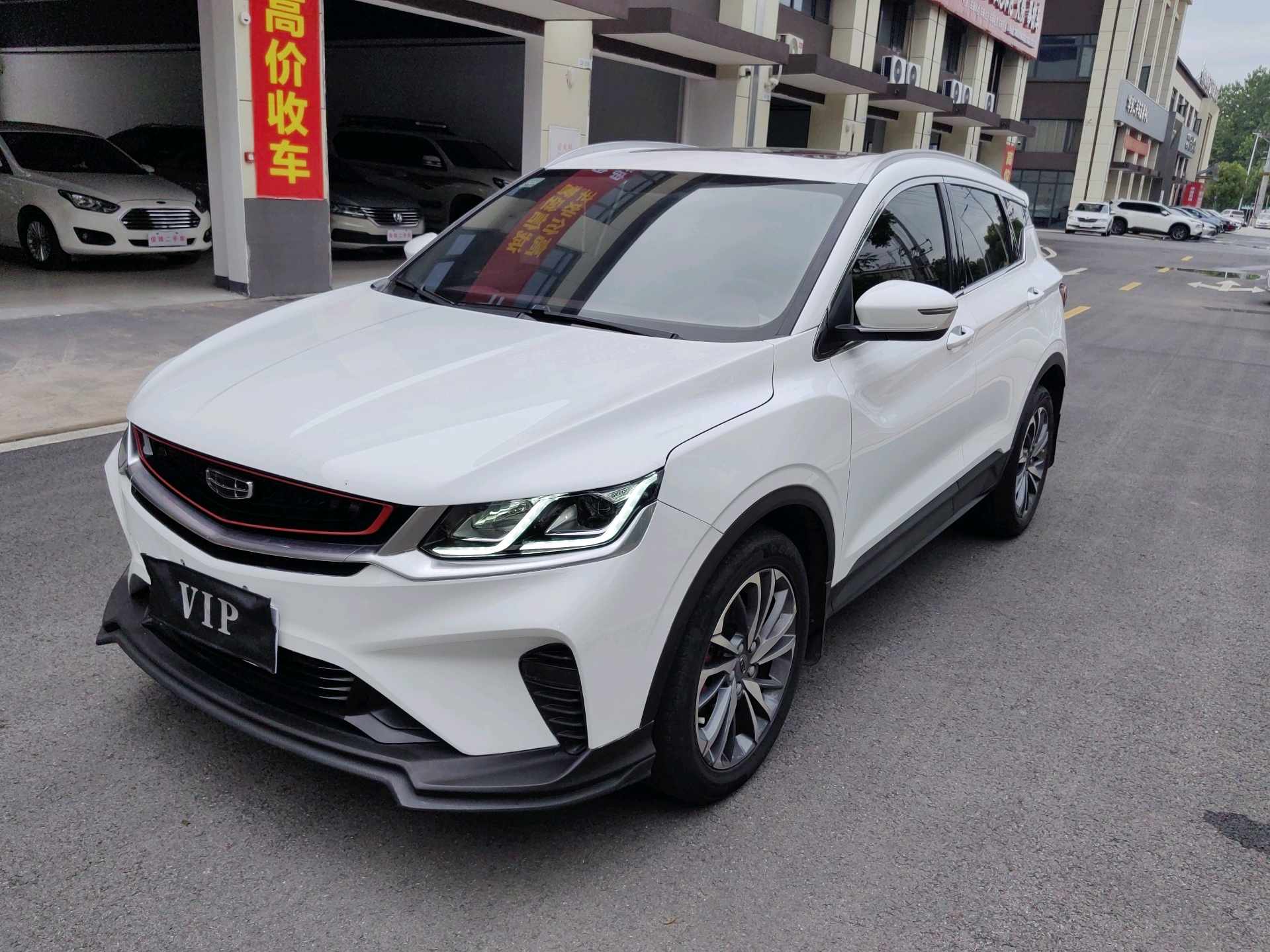 GEELY Coolray 2021 GEELY Coolray 2021 car image