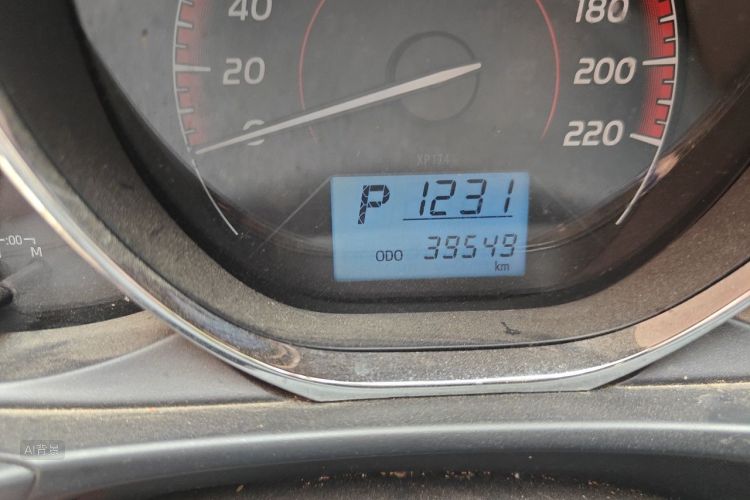 Toyota Vios FS 2023 image de voiture #14