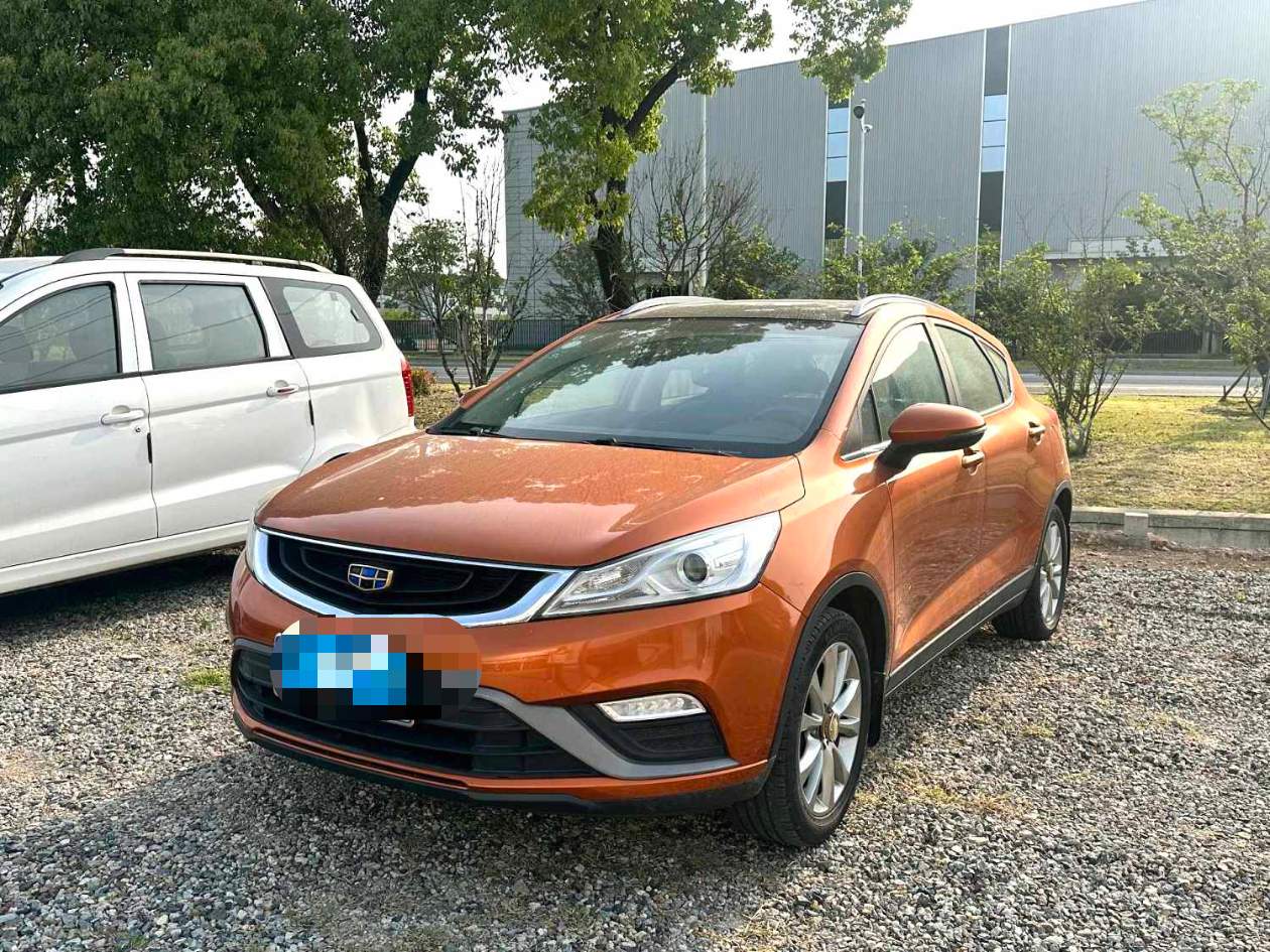 GEELY Emgrand GS 2016 GEELY Emgrand GS 2016 car image