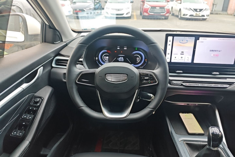GEELY Emgrand 2024 car image #15