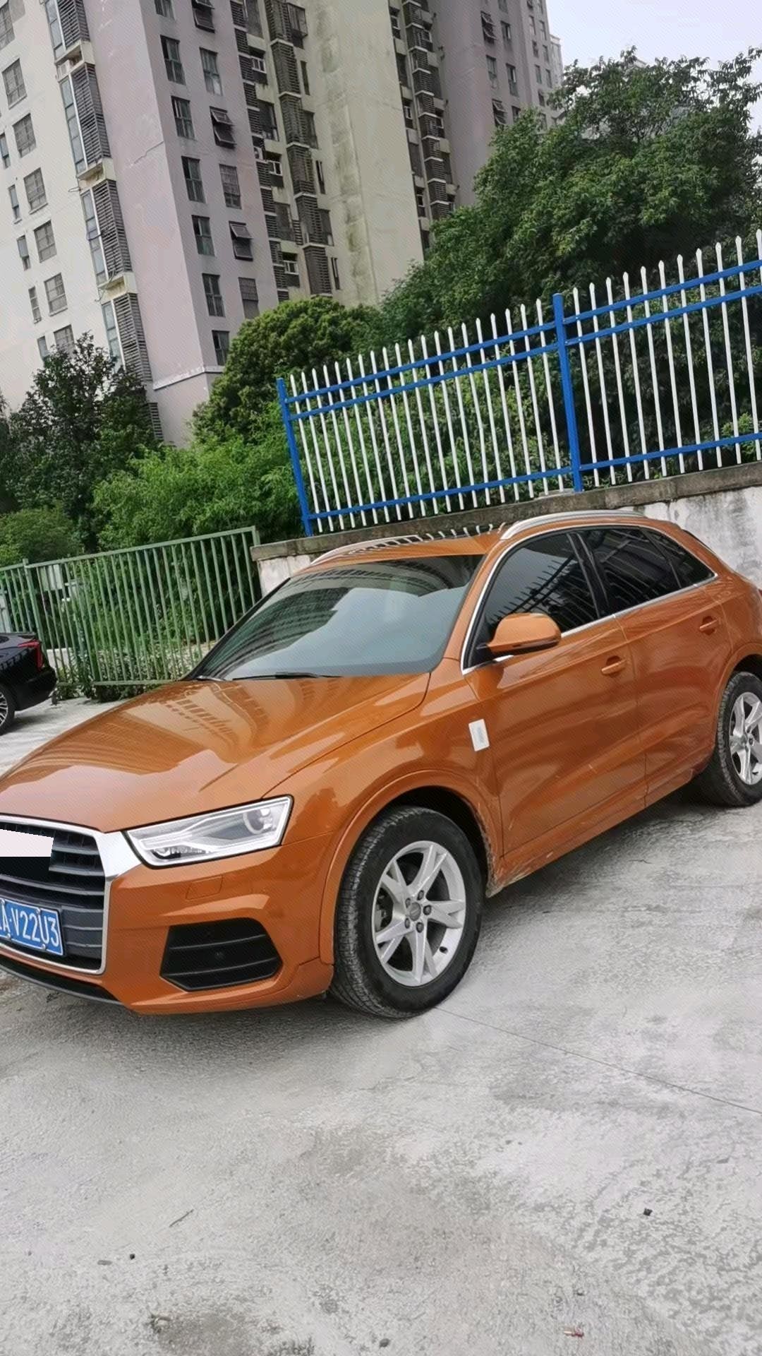 2017 2017 car image