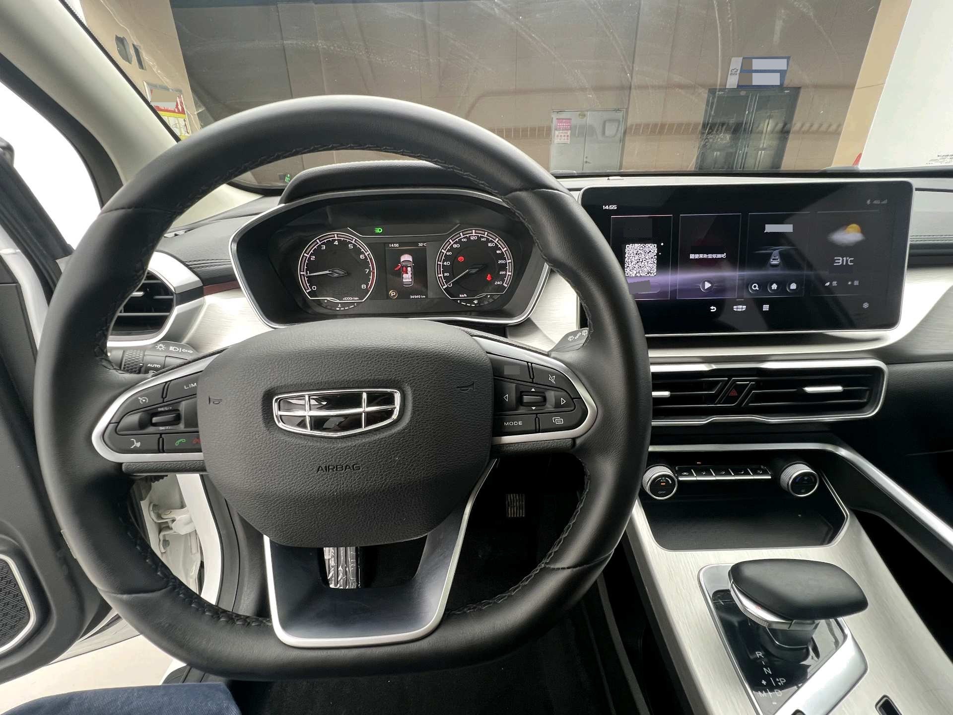 GEELY Coolray 2022 car image #4