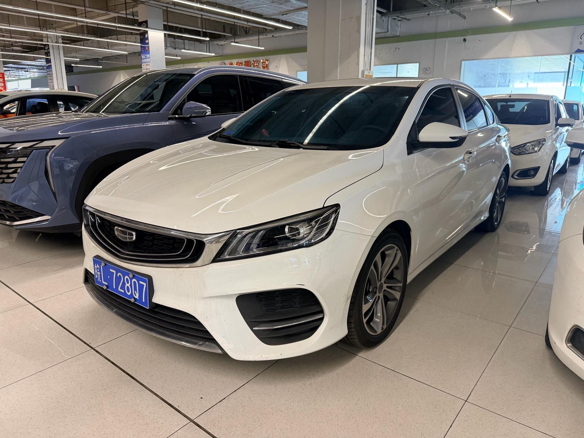 GEELY Binray 2020 GEELY Binray 2020 immagine di auto