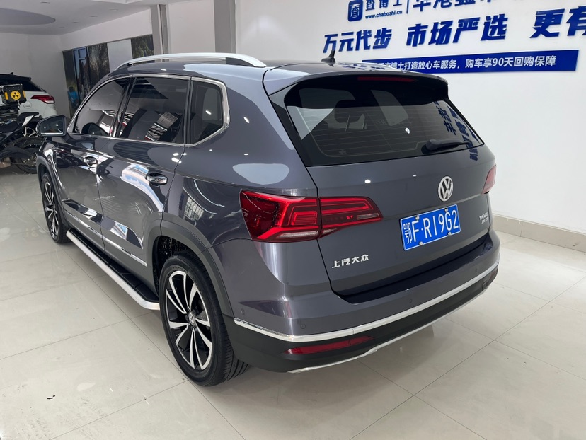 Volkswagen Tharu 2020 #8 Volkswagen Tharu 2020 car image #8