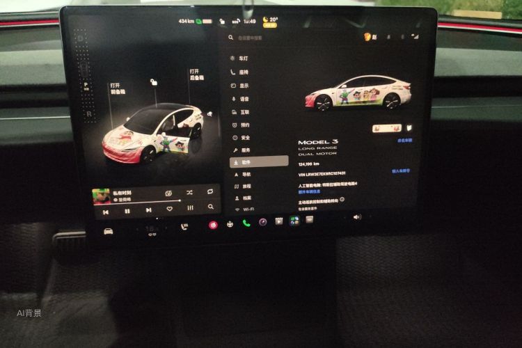 Tesla Model 3 2024 #15 Tesla Model 3 2024 car image #15