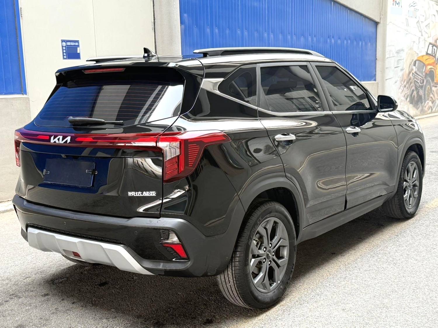 Kia Seltos 2023 car image #6