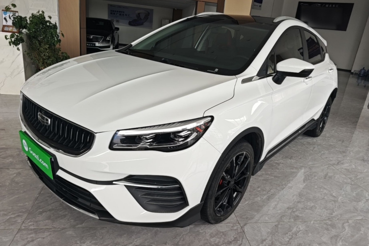GEELY Emgrand S 2023 car image #2