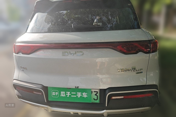 BYD YuanUP 2025 car image #6