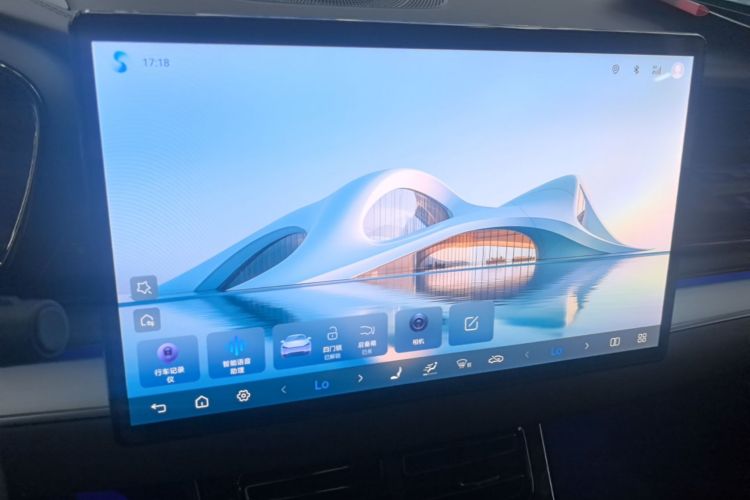 BYD Han 2024 car image #13