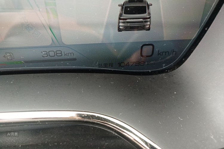 BYD Han 2022 #14 BYD Han 2022 صورة سيارة #14