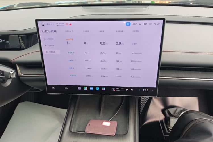 MI SU7 2024 car image #17