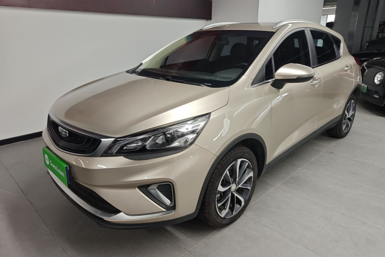 GEELY Emgrand GS 2021 car image #2