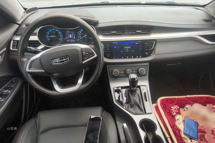 GEELY Emgrand 2020 car image #6