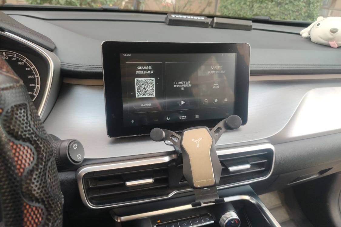 GEELY Coolray 2020 #26 GEELY Coolray 2020 car image #26