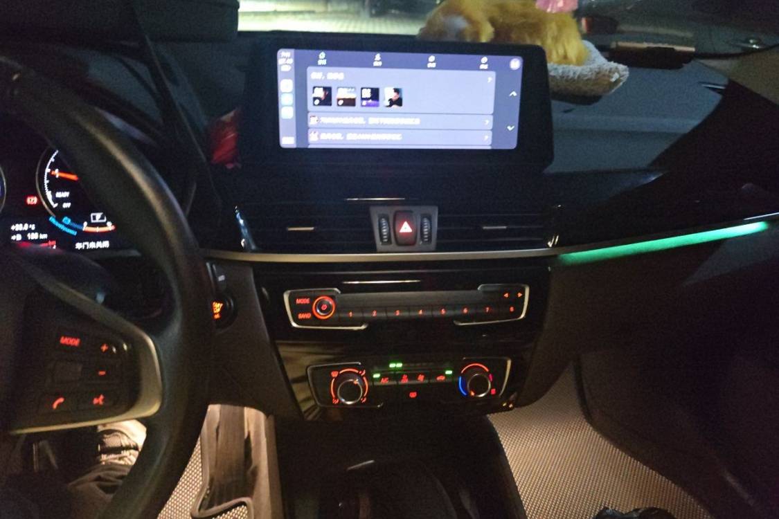 BMW X1 2020 #26 BMW X1 2020 imagen de coche #26