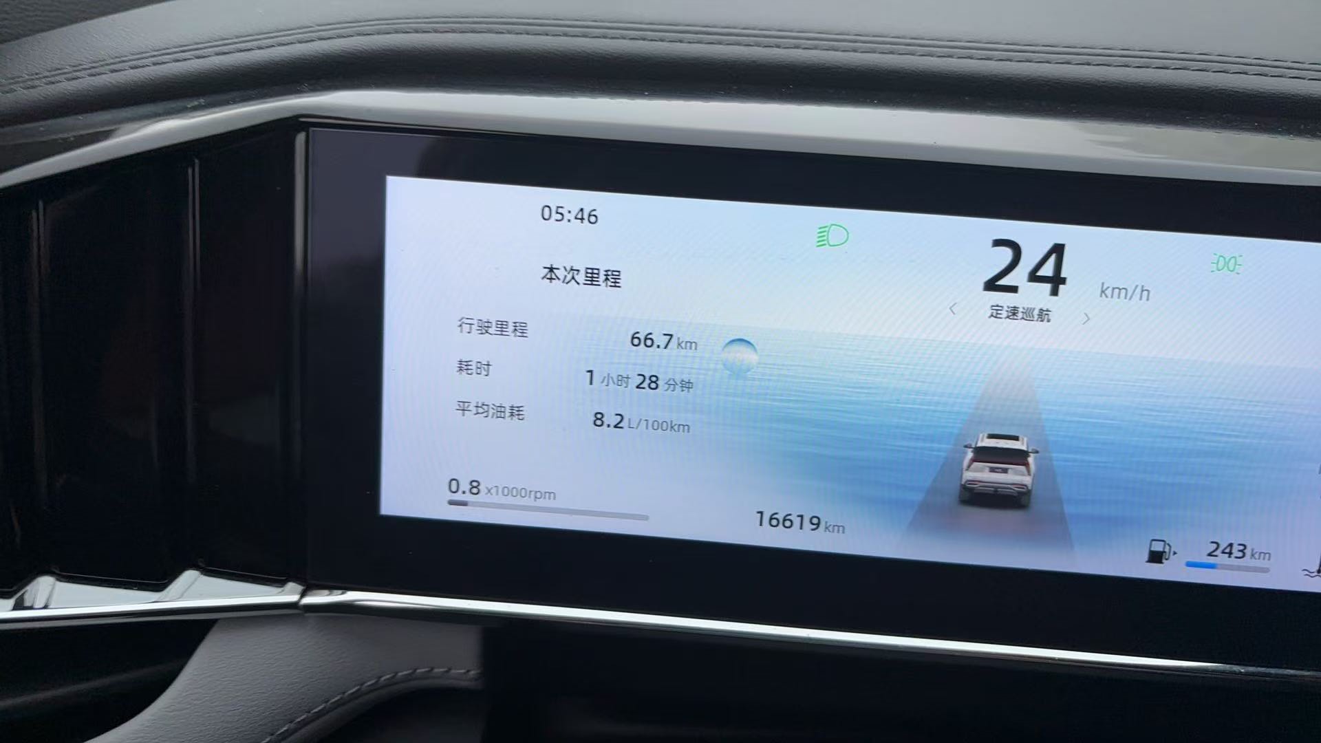 GEELY Boyue L 2025 #3 GEELY Boyue L 2025 car image #3