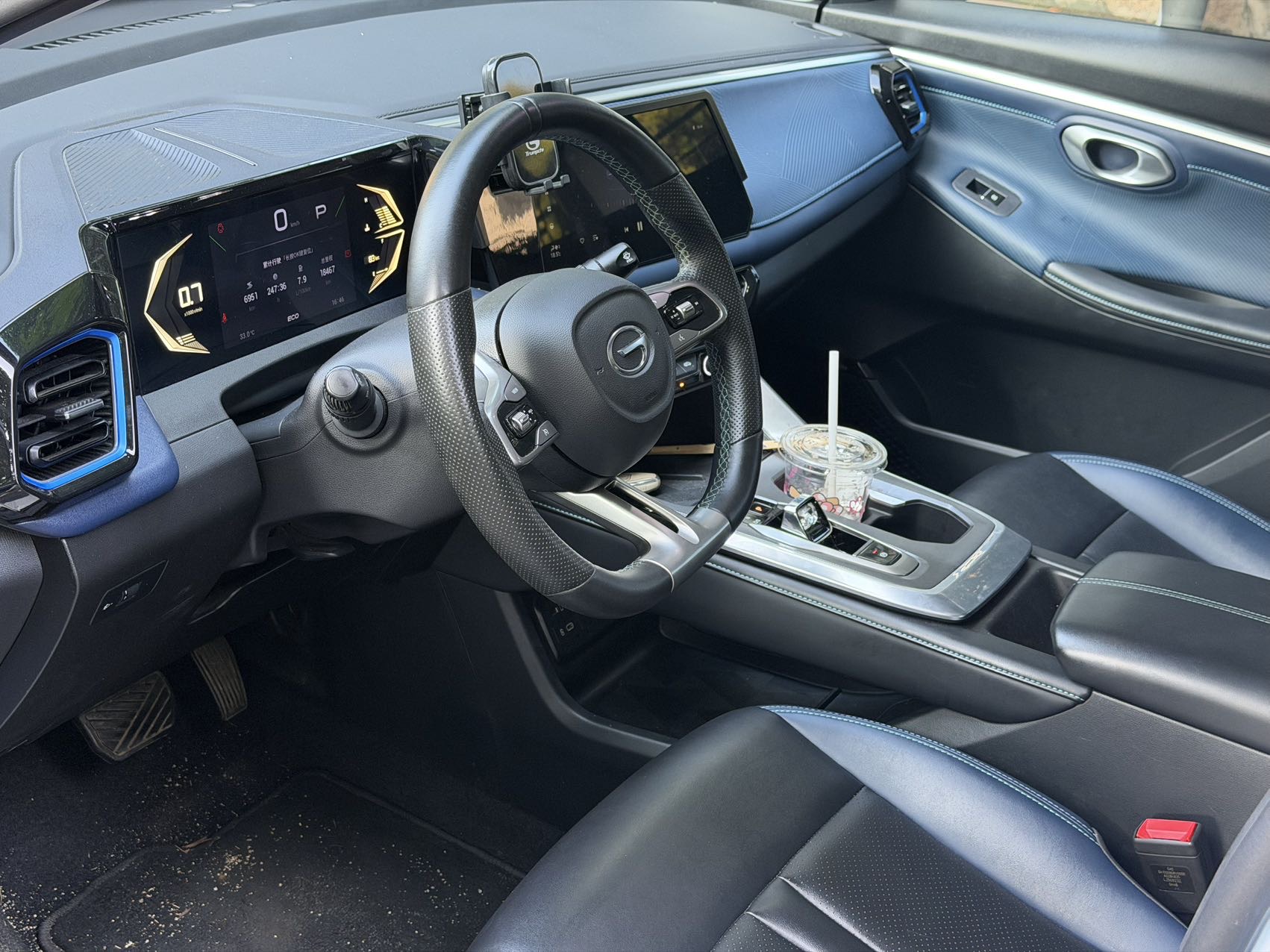 GAC Trumpchi GS3 2023 immagine di auto #4