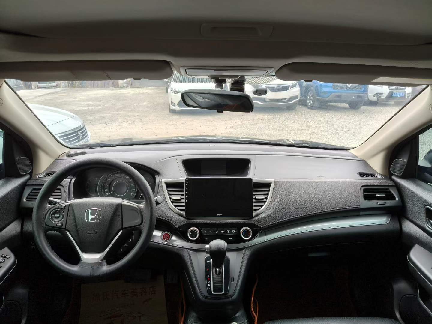 Honda CR-V 2015 #3 Honda CR-V 2015 car image #3
