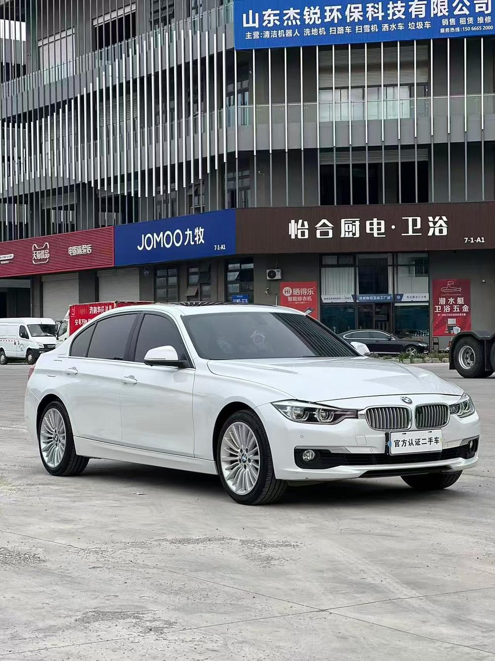BMW 3 Series 2017 #3 BMW 3 Series 2017 immagine di auto #3