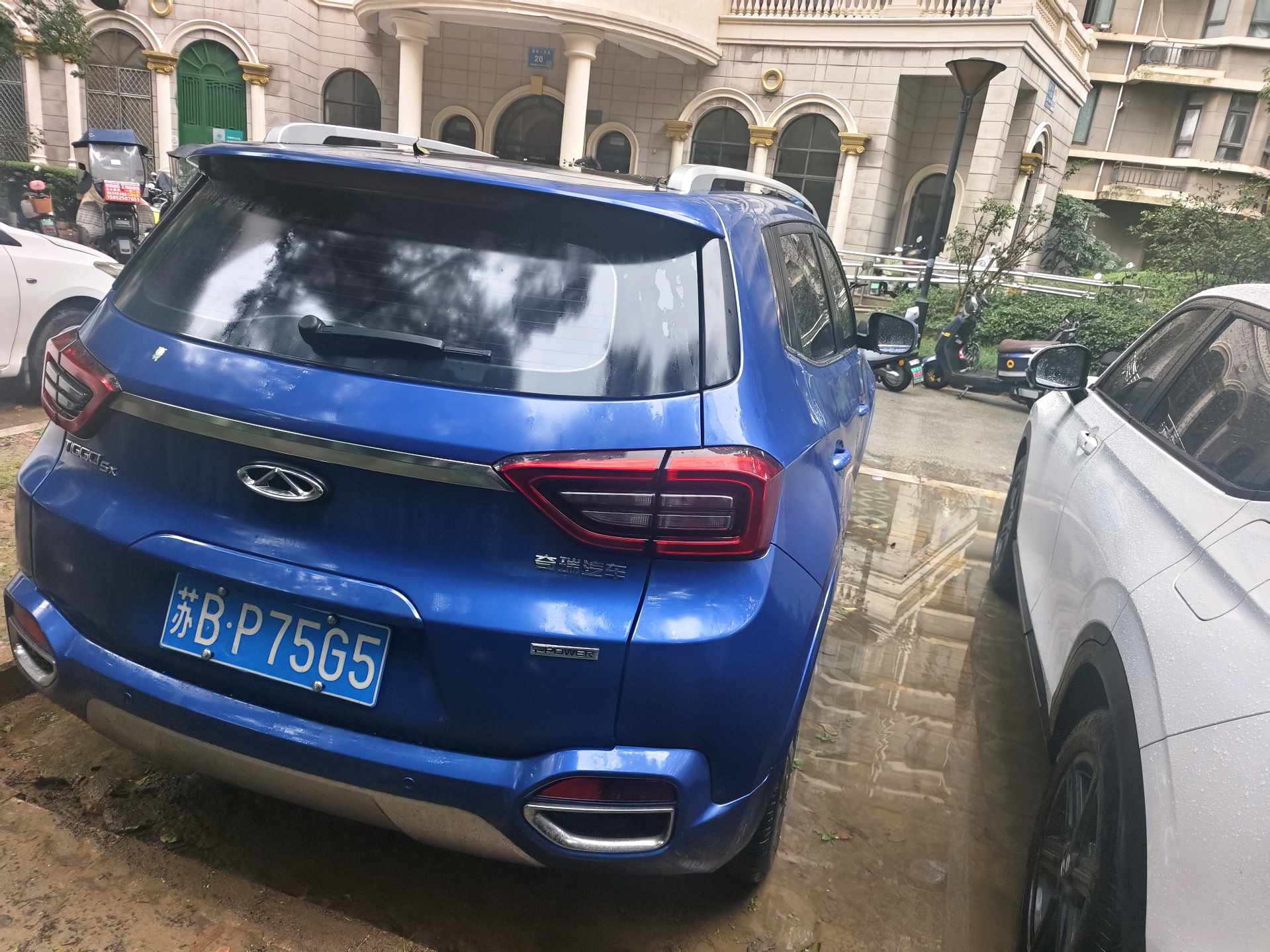 Chery Tiggo 5x 2017 #6 Chery Tiggo 5x 2017 car image #6