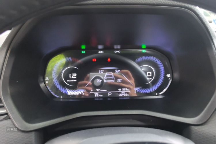 GEELY Emgrand 2023 #13 GEELY Emgrand 2023 immagine di auto #13