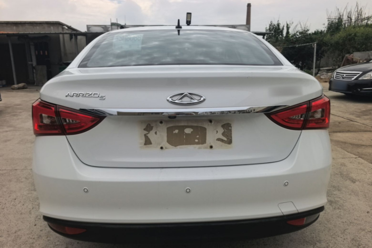 Chery Arrizo 5 2016 car image #6