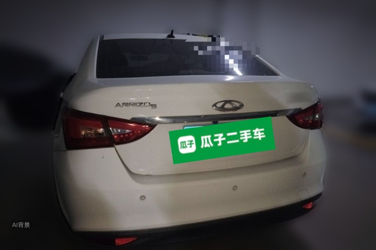 Chery Arrizo 5 2020 imagem de carro #5