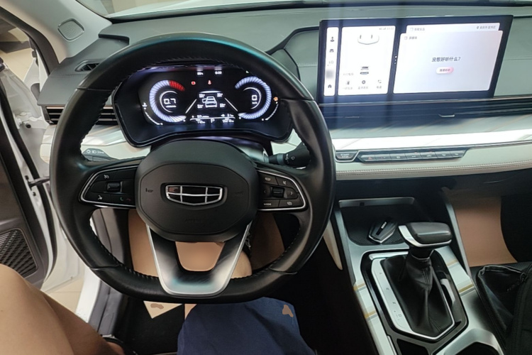 GEELY Emgrand L 2022 car image #10