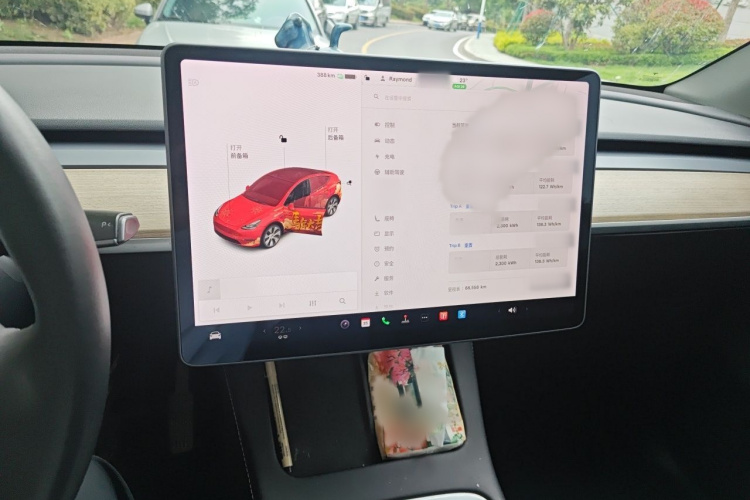 Tesla Model Y 2021 car image #17