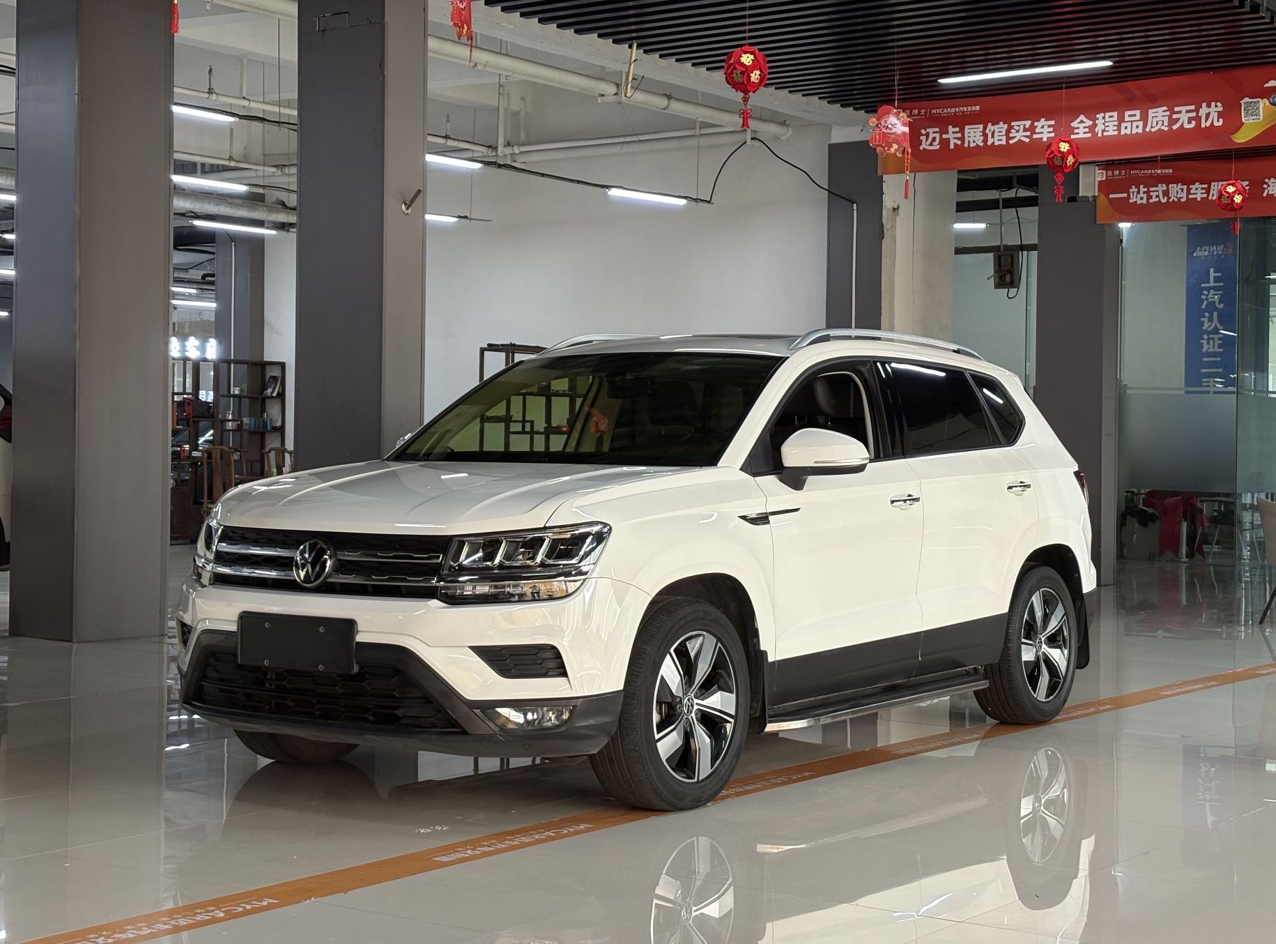 Volkswagen Tharu 2022 car image 