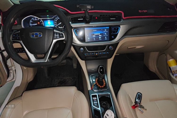 GEELY Emgrand 2017 car image #11
